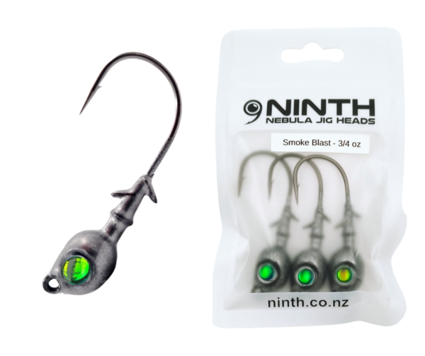 Nebula Jig Head - Smoke Blast <br> Qty 3